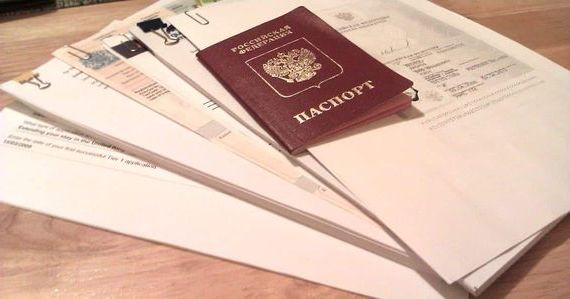 прописка в Касимове